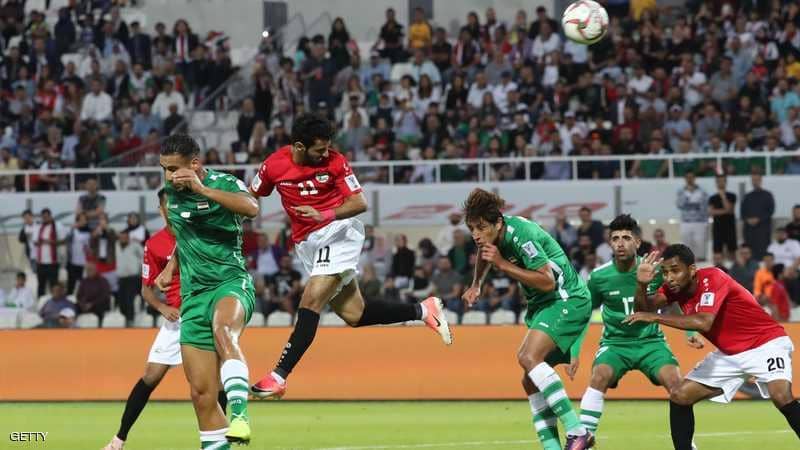 كأس آسيا: العراق يفوز على اليمن بثلاثية ويبلغ دور ال16