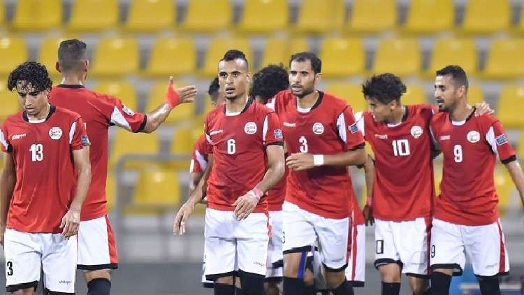 اليمن يفتتح مشاركته في كأس آسيا بمواجهة صعبة أمام إيران