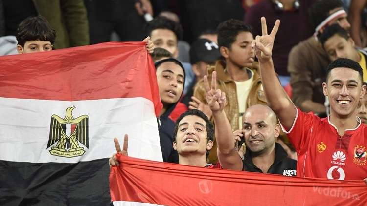 الترقب يسود مصر قبيل إعلان اسم مستضيف كأس أمم إفريقيا 2019