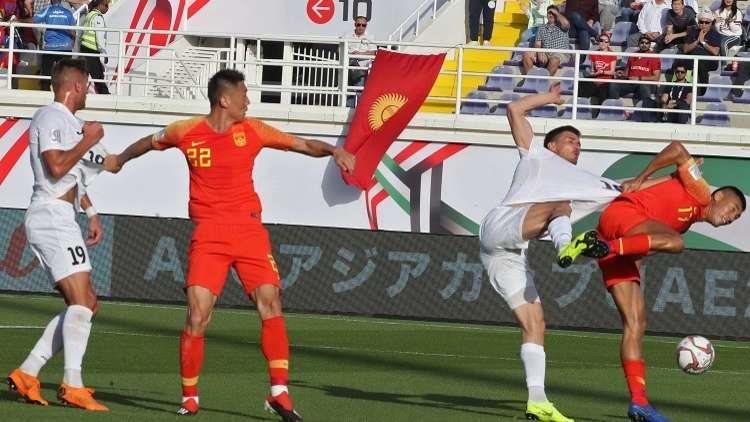 الصين تحقق فوزا صعبا على قرغيزستان في كأس آسيا