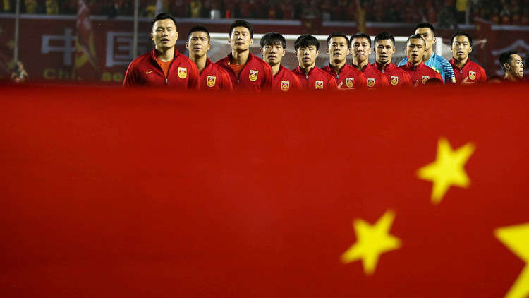 الاتحاد الصيني يتقدم بطلب رسمي لاستضافة كأس آسيا 2023