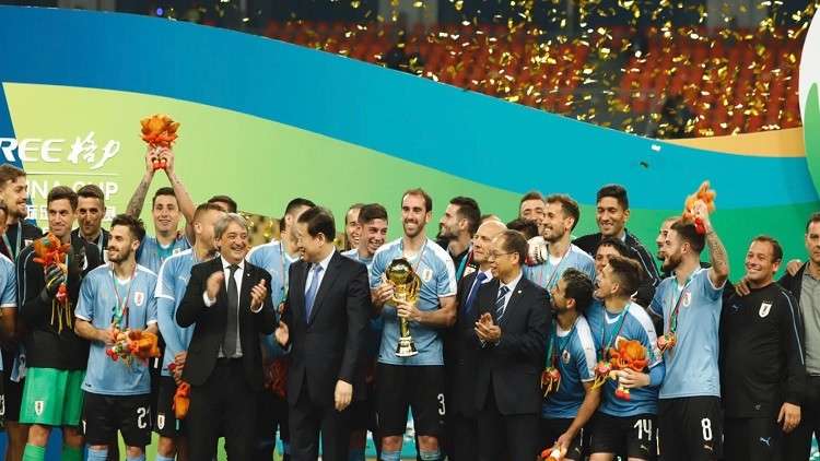 المنتخب الأوروغواياني يحقق كأس الصين الدولية على حساب تايلاند