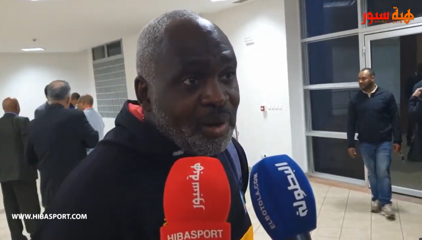تصريح مدرب الكونغو الأولمبي حول المغرب والفرق بين مباراة الذهاب