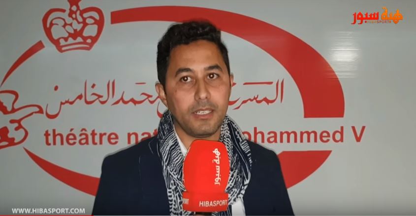 تعليق الصحافيين الرياضيين المغاربة على مجموعة المغرب في الكان