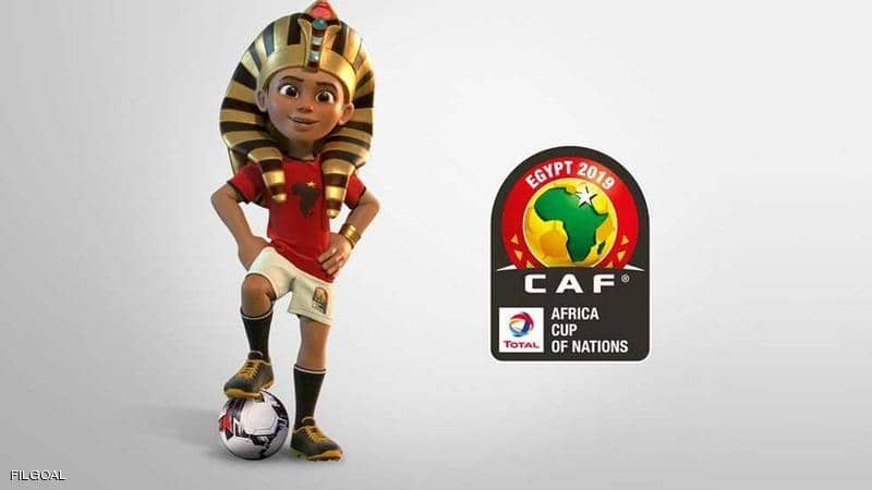 اللجنة المنظمة لكأس إفريقيا تحدد حدا أقصى للتذاكر لكل مشجع