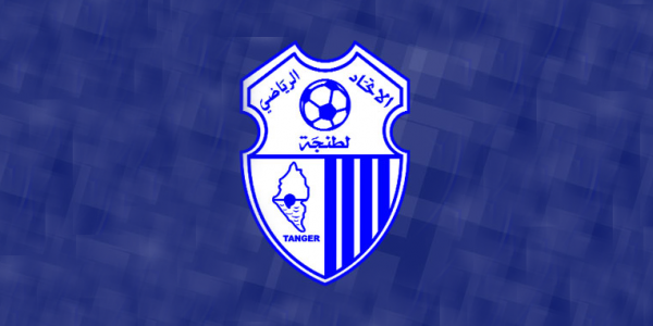 إدارة اتحاد طنجة تتقدم بطلب رسمي للمشاركة في البطولة العربية