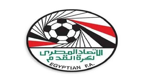 اتحاد الكرة المصري يحدد الأندية المشاركة في بطولتي إفريقيا