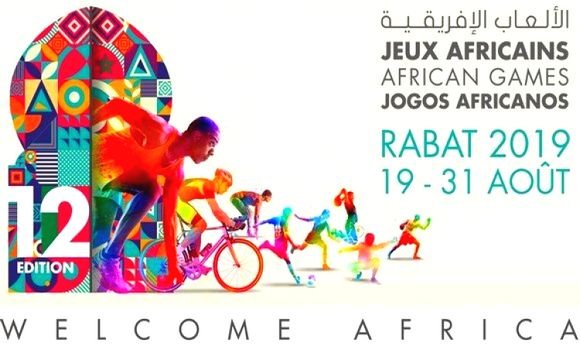 حفل افتتاح "غير مسبوق" للألعاب الإفريقية الـ12 بالمغرب