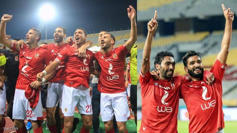الأهلي المصري أكثر الأندية نجاحا في تاريخ كرة القدم
