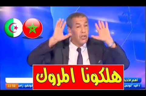 تعليق مثير من بن الشيخ بعد فوز المغرب على الجزائر