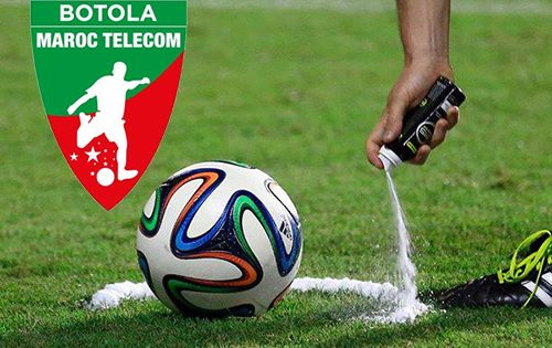 الدوري المغربي ثالث أغلى دوري في افريقيا