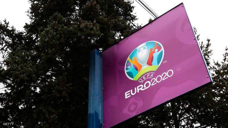 الاتحاد الأوروبي يطرح مليون تذكرة إضافية لـ "يورو 2020"