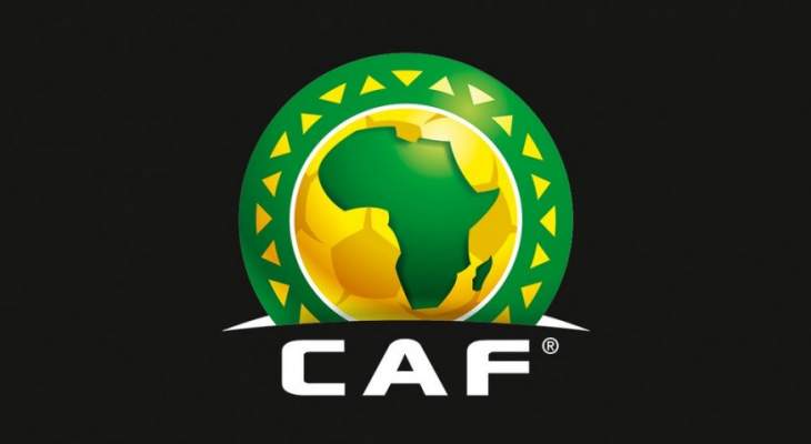 "الكاف" يتجه لإلغاء كأس أمم إفريقيا للاعبين المحليين