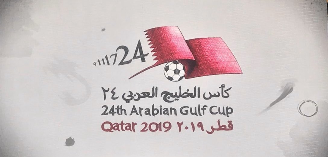 هكذا استقبلت قطر المشاركين في خليج 24