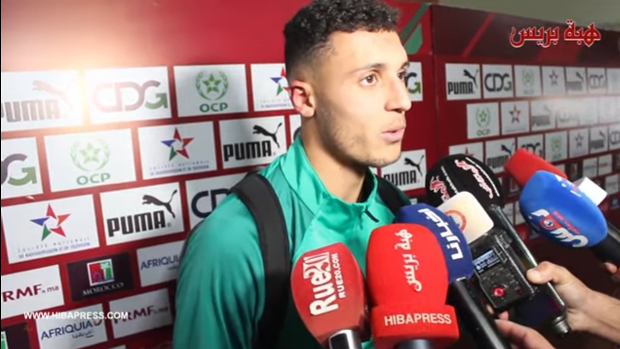 تصريحات لاعبي المنتخب المغربي بعد التعادل امام موريتانيا