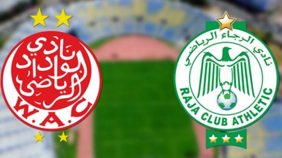 تسع غيابات عن مباراة الديربي المغربي العربي
