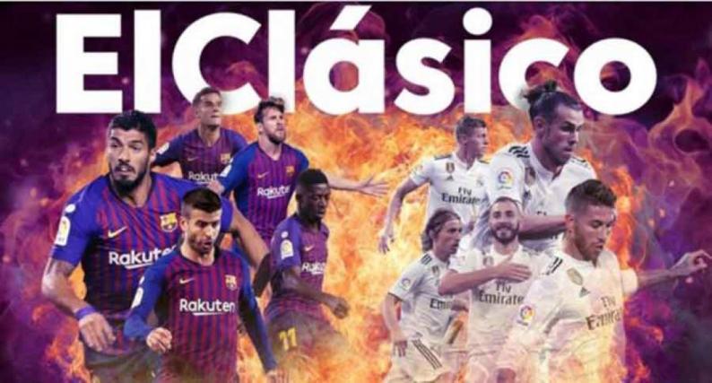 التشكيل المتوقع لبرشلونة وريال مدريد