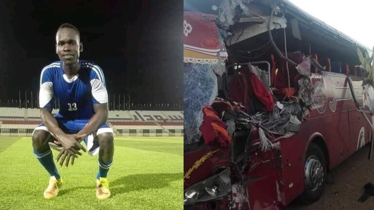 لاعب هلال فاشر السوداني يلقى مصرعه بعد الحادث المروع