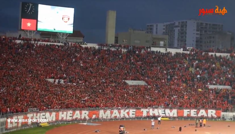 شاهد كيف زلزلت الجماهير الودادية ملعب محمد الخامس في مباراة اتحاد العاصمة