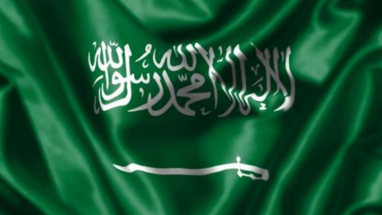 السعودية تترشح لاحتضان كأس أمم آسيا 2027