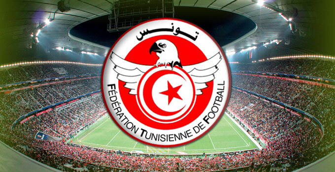 الجامعة التونسية تتقدم بدورها بطلب لاحتضان نهائي دوري أبطال افريقيا