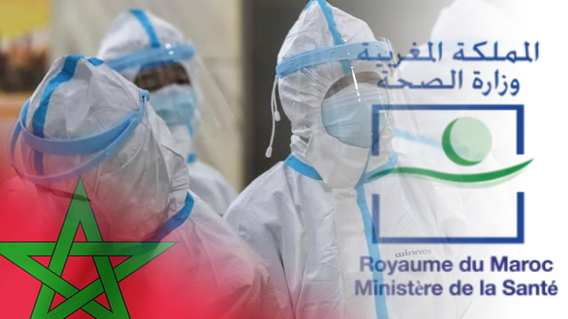 وزارة الصحة : ارتفاع حالات الإصابة بفيروس "كورونا" إلى 791 حالة