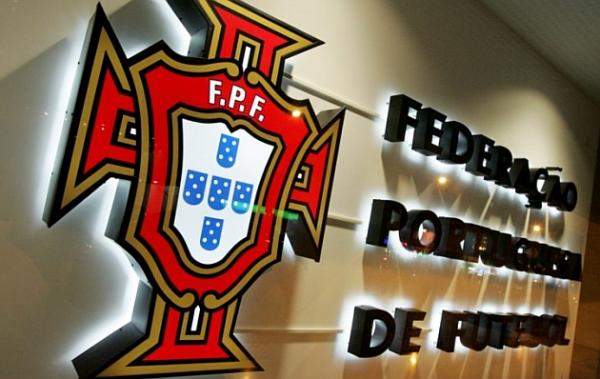 الإتحاد البرتغالي يلغي دوري الدرجة الثالثة ومسابقات الكرة النسائية والفوتسال بسبب فيروس "كورونا"