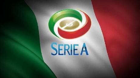 الإتحاد الإيطالي يحدد 20 غشت موعدا لإنهاء الموسم