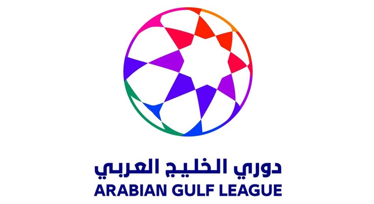 رسميا : إلغاء الدوري الإماراتي