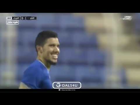 هدف مروان سعدان أمام الفيحاء في الدوري السعودي