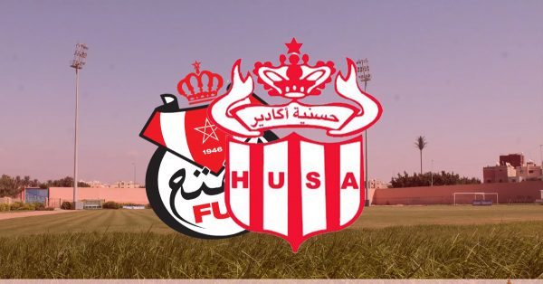 حسنية أكادير يستقبل الفتح في مباراة الأهداف المتباينة