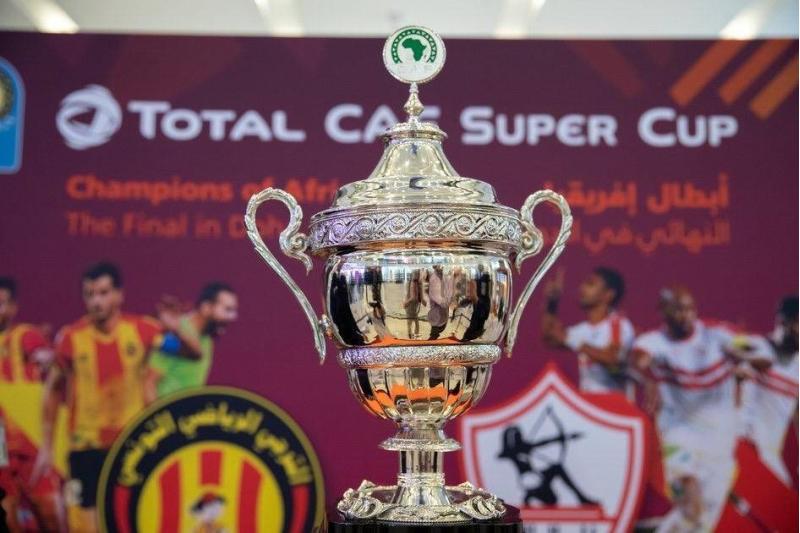 "كاف" يعلن إقامة كأس السوبر الأفريقي بالقاهرة