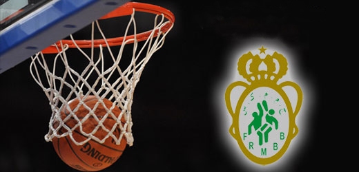 جامعة كرة السلة تعلن موعد عودة البطولة الوطنية