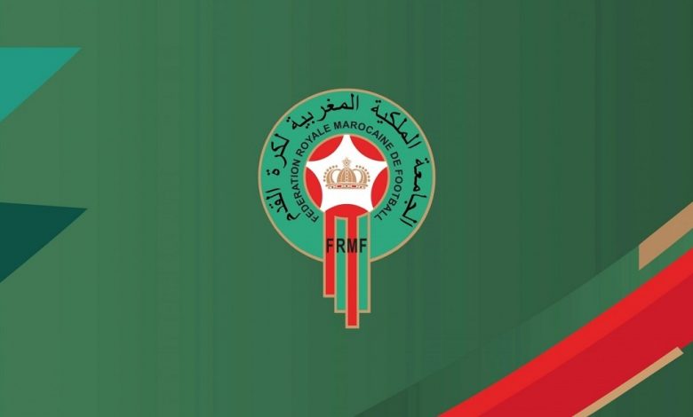 الجامعة الملكية المغربية لكرة القدم تكشف موعد الجمع العام الانتخابي لعصبة الشرق