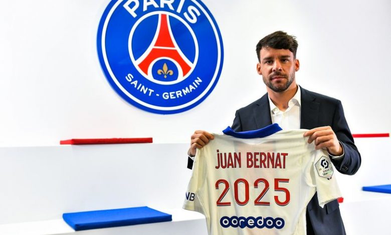 باريس سان جيرمان يعلن تجديد عقد لاعبه بيرنات