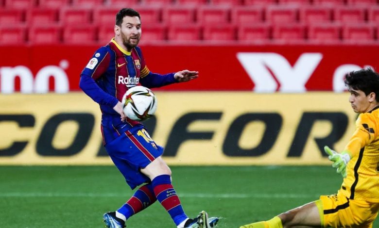 الكشف عن سبب غياب بونو أمام برشلونة في كأس ملك إسبانيا