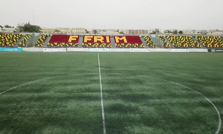 موريتانيا تحدد الملعب الذي سيحتضن مباراة المغرب