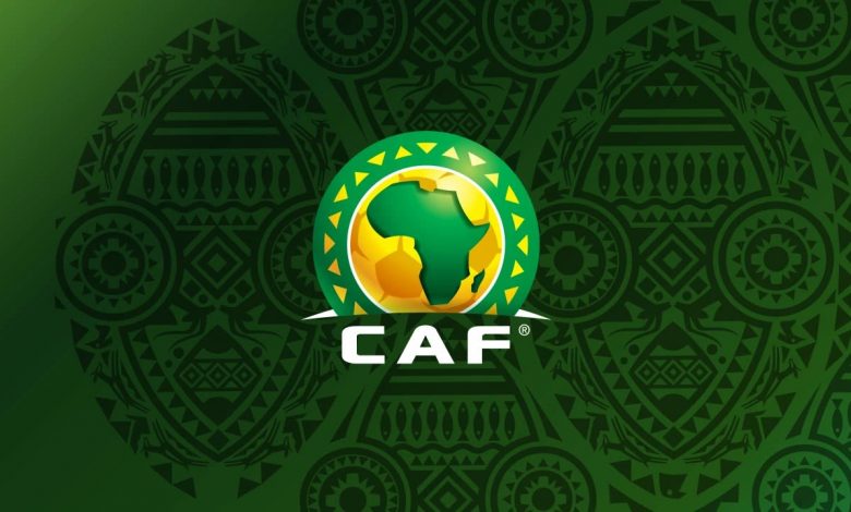 الكاف يستبعد منتخب تشاد من التصفيات المؤهلة لنهائيات كأس أمم إفريقيا