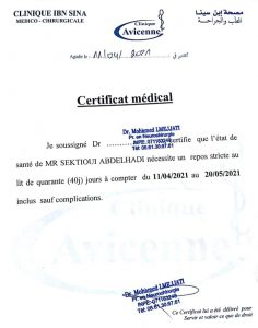 بالصور : شهادة طبية للمدرب السكتيوي تضع أولمبيك اسفي في ورطة