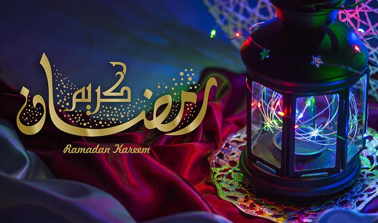 وزارة الأوقاف تعلن الأربعاء أول أيام رمضان بالمغرب.. و"هبة سبور" تبارك لقرائها