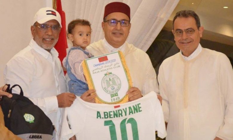 سفير المغرب بتنزانيا يقيم مأدبة فطور على شرف بعثة الرجاء الرياضي