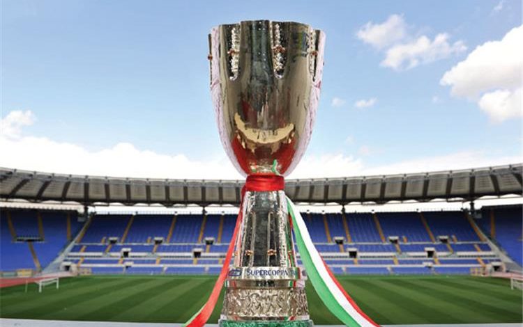 كأس السوبر الإيطالي يعود إلى السعودية