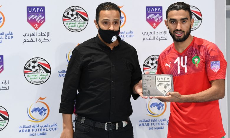 إدريس الرايس ينال جائزة أفضل لاعب في مباراة المغرب ضد البحرين