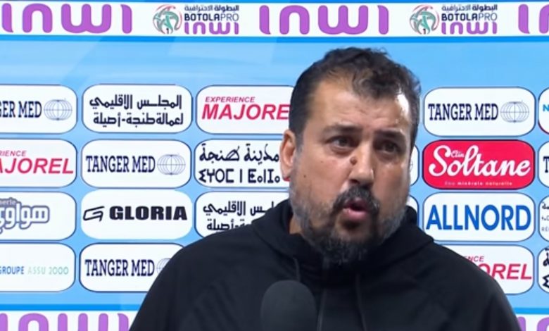 بالفيديو : تصريح مدرب اتحاد طنجة بعد الفوز على يوسفية برشيد