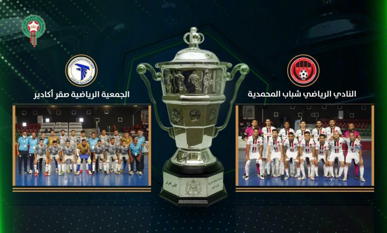 صقر أكادير وشباب المحمدية يتأهلان إلى نهائي كأس العرش للفوتسال