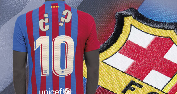 برشلونة يمنح قميص ميسي لجوهرة الفريق