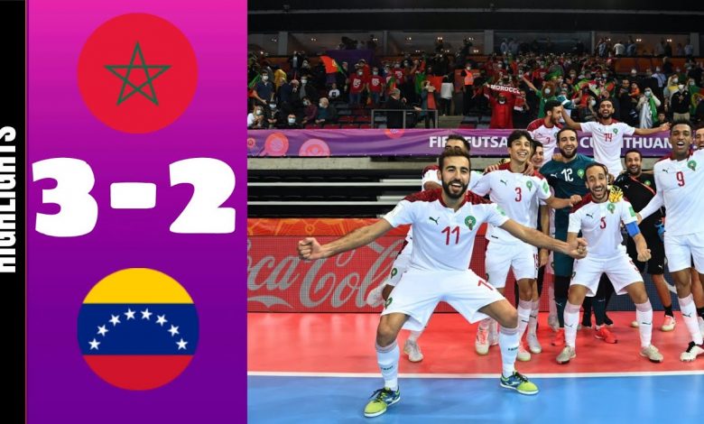 أهداف مباراة المغرب 3-2 فنزويلا في بطولة العالم للفوتسال