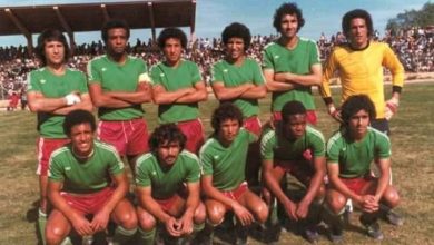 "كان باك".. 1980 حين حصل المغرب على المركز الثالث في كأس أفريقيا بنيجيريا