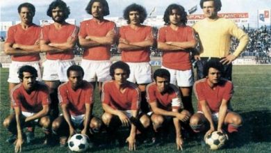 "كان باك".. 1976 المشاركة القارية الثانية التي منحت اللقب اليتيم للمغرب في كأس أفريقيا