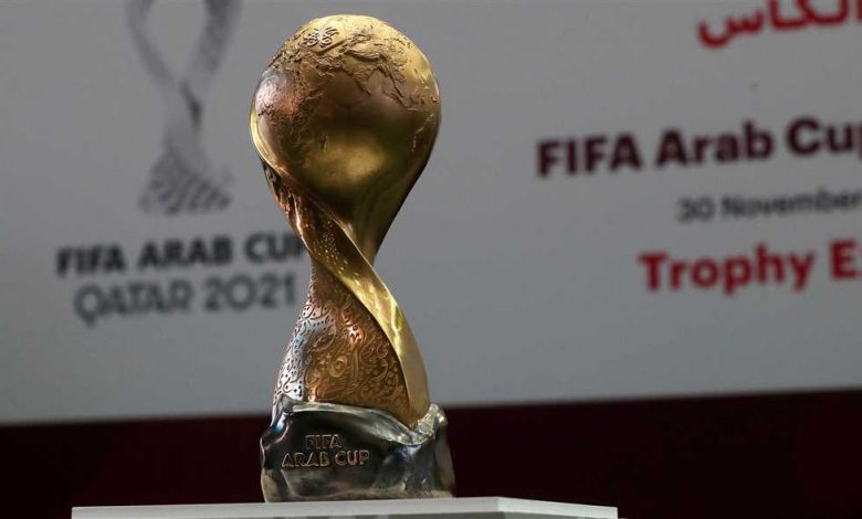 موعد نهائي كأس العرب بين تونس والجزائر